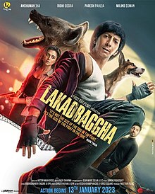 Lakadbaggha 2023 ORG DVD Rip Full Movie